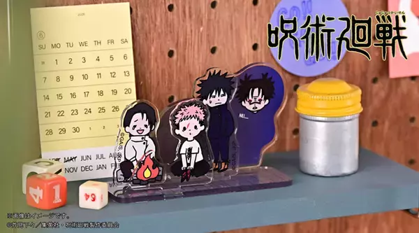 「虎杖、脹相、直哉たちのゆる～いイラストが可愛い♪ 「呪術廻戦」×グッズブランド「ビィズニィズ」が再コラボ！ レトロポップなデザインがたまらない」の画像