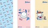 「「サンリオ」ポチャッコと夏を楽しもう♪ 限定ノベルティ&グッズが登場の「ヤマダデンキ」コラボ開催【8月1日～】」の画像4