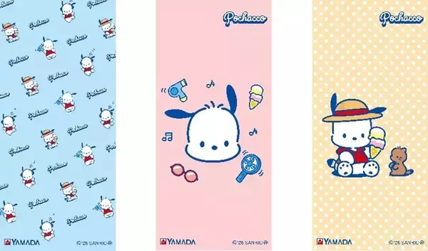 「「サンリオ」ポチャッコと夏を楽しもう♪ 限定ノベルティ&グッズが登場の「ヤマダデンキ」コラボ開催【8月1日～】」の画像
