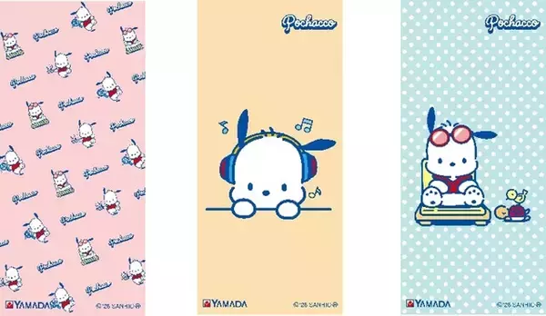 「「サンリオ」ポチャッコと夏を楽しもう♪ 限定ノベルティ&グッズが登場の「ヤマダデンキ」コラボ開催【8月1日～】」の画像