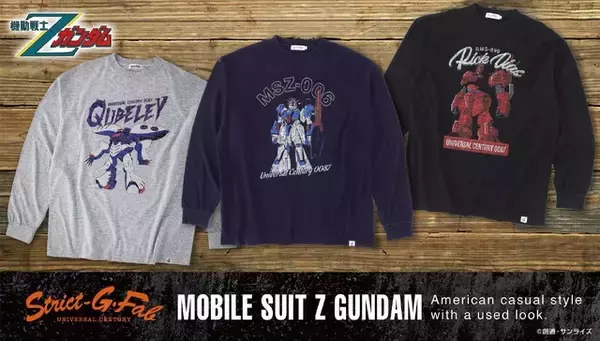 Zガンダム、リック・ディアス、キュベレイのTシャツが登場！ MS柄＆古着的な雰囲気を味わえるおしゃれなデザイン