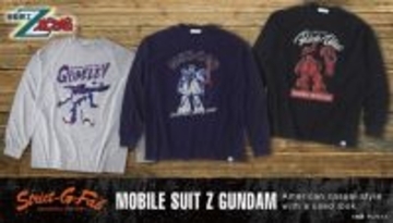 Zガンダム、リック・ディアス、キュベレイのTシャツが登場！ MS柄＆古着的な雰囲気を味わえるおしゃれなデザイン