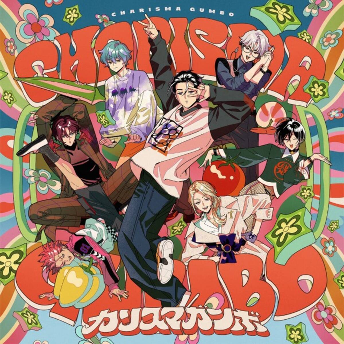 超人的シェアハウスストーリー「カリスマ」TVアニメ化決定！特報 