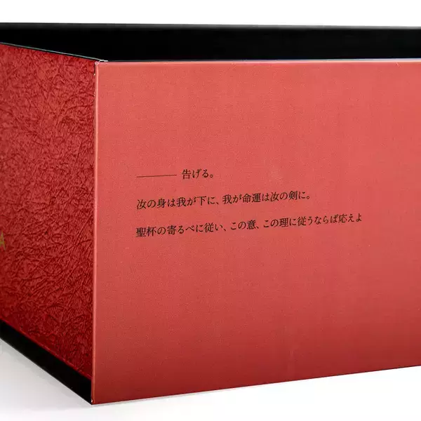 「「Fate/strange Fake」セイバー、アーチャー、ランサーを華麗に表現！「MAYLA」サーヴァントが宿るパンプス登場」の画像