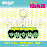 「「ハイスクール！奇面組」アクスタやアパレルまで怒涛のラインナップ！ 新旧ファンが楽しめるPOP UP STORE開催」の画像3