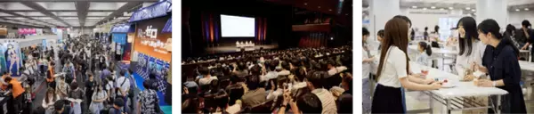 「「京まふ 2026」開催日が9月19日＆20日に決定！梶裕貴＆上坂すみれが今年の“おこしやす大使”に「全身全霊で盛り上げる」」の画像