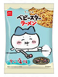 「焼肉をもぐもぐする「ちいかわ」たちがたまらん♪「タン塩」味のベビースターが登場！全4種類の内袋デザインを楽しもう♪」の画像5