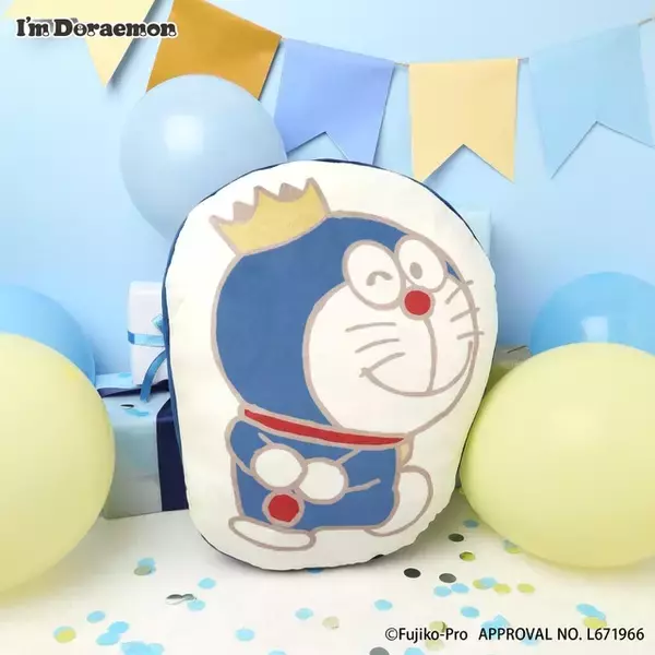 「ドラえもん」9月3日の誕生日をお祝い☆ I'm Doraemonシリーズにキュートな王冠とゴールド基調の特別アイテムが登場♪