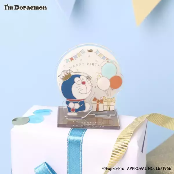 「「ドラえもん」9月3日の誕生日をお祝い☆ I'm Doraemonシリーズにキュートな王冠とゴールド基調の特別アイテムが登場♪」の画像
