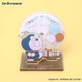 「「ドラえもん」9月3日の誕生日をお祝い☆ I'm Doraemonシリーズにキュートな王冠とゴールド基調の特別アイテムが登場♪」の画像5