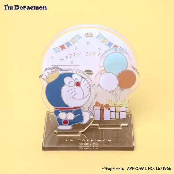 「「ドラえもん」9月3日の誕生日をお祝い☆ I'm Doraemonシリーズにキュートな王冠とゴールド基調の特別アイテムが登場♪」の画像