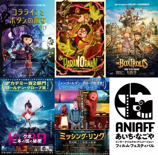 「「ヒプムビ」「シャニマス」を手がけたポリゴン・ピクチュアズ代表に聞く！3DCGアニメの未来【インタビュー】」の画像