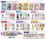 「【推しの子】アイがチャイナ服、アクアがかいじゅう!? 47都道府県をイメージした描き下ろしイラストのオンラインくじ登場！」の画像3