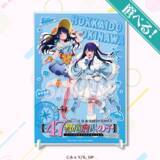 「【推しの子】アイがチャイナ服、アクアがかいじゅう!? 47都道府県をイメージした描き下ろしイラストのオンラインくじ登場！」の画像4