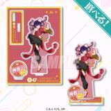 「【推しの子】アイがチャイナ服、アクアがかいじゅう!? 47都道府県をイメージした描き下ろしイラストのオンラインくじ登場！」の画像5