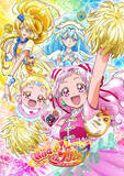 「“アンドロイド”キャラといえば？ 3位「究極超人あ～る」R・田中一郎、2位「HUGっと！プリキュア」ルールー、1位「銀魂」たま＜26年版＞」の画像1