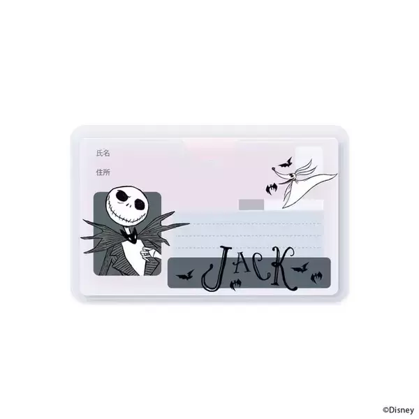 「「ディズニー」ミニーちゃんやエルサ、ジュディたちが可愛く個人情報を目隠し♪ カードケースが登場」の画像