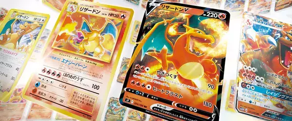 「「ポケモンカード」オンライン展示会が開催決定！いつでも、どこからでもイラストの魅力をたっぷり味わえる♪」の画像