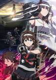 「秋アニメ「艦これ いつかあの海で」EpisodeIV、“制作の都合”で放送日変更へ　3週間後の12月15日にオンエア予定」の画像1