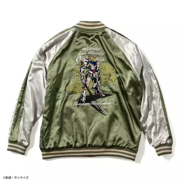 「ガンダム 鉄血のオルフェンズ」ガンダム・バルバトスを大胆に刺繍デザイン！リバーシブル仕様のスカジャン登場