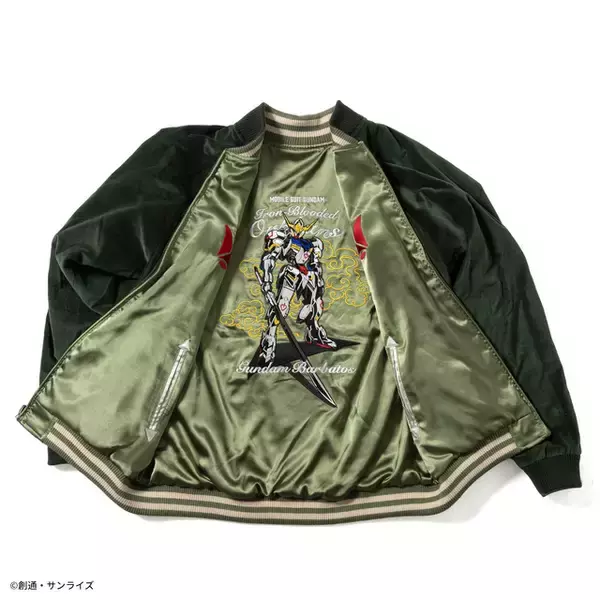 「「ガンダム 鉄血のオルフェンズ」ガンダム・バルバトスを大胆に刺繍デザイン！リバーシブル仕様のスカジャン登場」の画像