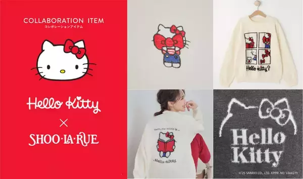 「冬にぴったり♪ふわふわカワイイ～「ハローキティ」ニットやファーポシェットが登場」の画像