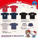 「レトロ全開！「モンチッチ」×「ハローキティ」最強コラボが爆誕♪ ジャージ上下やTシャツ、トートバッグなど【ドンキ、アピタ限定】」の画像3
