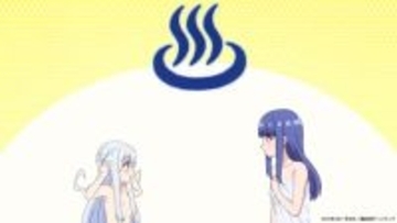 春アニメ「一畳間まんきつ暮らし！」お嬢様学校の特別編入生・芽衣子の学生寮はマンガ喫茶で…？第1話先行カット