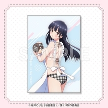 「僕ヤバ」山田がチアリーダー、巫女、水着エプロン姿に！ 市川ぬいと一緒♪な山田の描き下ろしグッズが当たるくじ登場