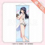 「「僕ヤバ」山田がチアリーダー、巫女、水着エプロン姿に！ 市川ぬいと一緒♪な山田の描き下ろしグッズが当たるくじ登場」の画像4