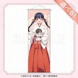 「「僕ヤバ」山田がチアリーダー、巫女、水着エプロン姿に！ 市川ぬいと一緒♪な山田の描き下ろしグッズが当たるくじ登場」の画像5