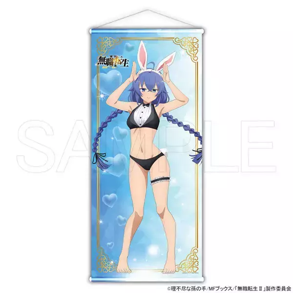 「「無職転生」ロキシー師匠、アニマル水着で大胆姿を披露☆ ラビット、キャットなど4種でヘソ出しポーズ♪」の画像