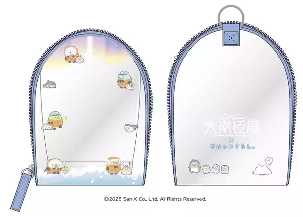 「「すみっコぐらし」が南極観測隊の防寒服にお着替え!? 限定グッズも発売の「大南極展」公式キャラクター就任」の画像