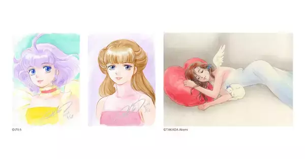 「「魔法の天使クリィミーマミ」描き下ろしイラストのメイキングも上映！ 高田明美の個展が6月25日より開催」の画像
