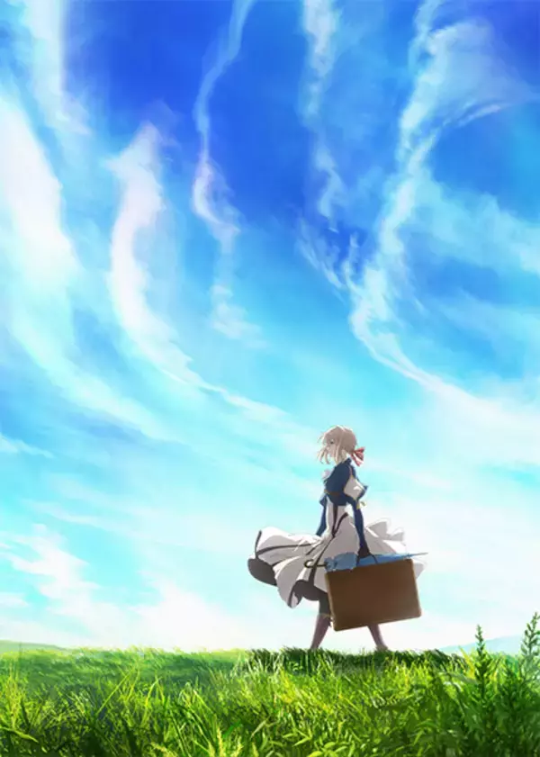 「一番泣けるアニメといえば？5位「ラブライブ！」、4位「銀魂」、3位「とらドラ！」、1位「暗殺教室」＆「ヴァイオレット・エヴァーガーデン」【＃泣く日】」の画像