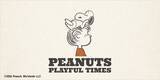 「「PEANUTS×ユニクロ」かわいすぎて全種類ほしくなる…！ スヌーピーやウッドストック、ピーナッツギャングデザインのUTが新登場♪」の画像2
