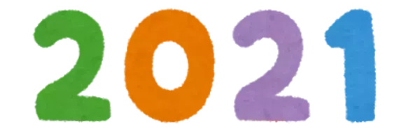 “ヲタ活”もニューノーマル化！コロナ禍2年目、みんなのヲタ活はどう変化した？ ＜読者アンケート結果＞【2021年振り返り企画】