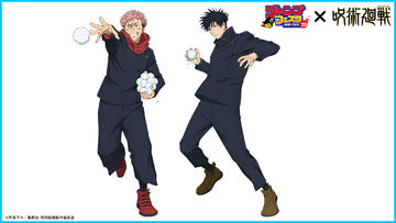 「ハイキュー!!」「呪術廻戦」「ヒロアカ」が雪遊び！ TOHO animationが「ジャンフェス2026」にブース出展