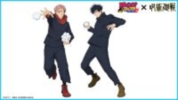 「ハイキュー!!」「呪術廻戦」「ヒロアカ」が雪遊び！ TOHO animationが「ジャンフェス2026」にブース出展