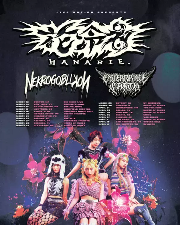 「『もめんたりー・リリィ』OP担当！　花冷え。過去最大規模の欧州ツアー成功 17都市でソールドアウト、新作EP発表」の画像