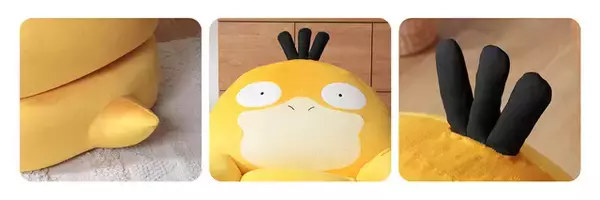 「コダックがソファに!?「ポケモン」コダックをモチーフにしたビーズソファ登場！ コダック好きのコダック好きによるコダック好きのためのソファ誕生」の画像