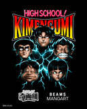 「「ハイスクール！奇面組」必殺技“奇面フラッシュ”の描き下ろしなどをデザイン！「BEAMS MANGART」初コラボアイテム登場」の画像2