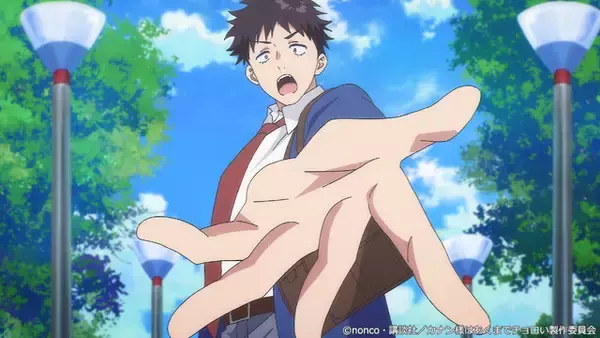 「春アニメ「カナン様はあくまでチョロい」美食の悪魔・カナン（CV古賀葵）が男子高校生の供犠クン（CV山下誠一郎）と恋人に!? 第1話先行カット」の画像