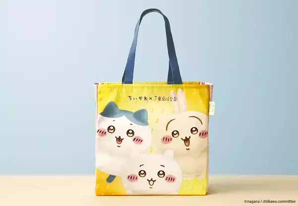 ちいかわ、ハチワレ、うさぎがキュートなデザイン♪ 「ちいかわ」×「東京ばな奈」コラボトートバッグが5月7日より発売