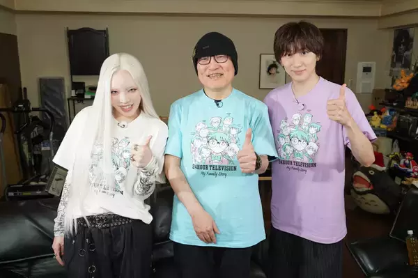 「「名探偵コナン」青山剛昌が今年のTシャツに託した思いとは―「24時間テレビ」ちゃんみな＆京本大我がインタビュー【グッズ取り扱い中】」の画像