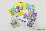 「「名探偵コナン」青山剛昌が今年のTシャツに託した思いとは―「24時間テレビ」ちゃんみな＆京本大我がインタビュー【グッズ取り扱い中】」の画像5