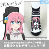 「「ぼっち・ざ・ろっく！」ひとりたち結束バンドメンバーを大胆デザイン♪ソックス&カラビナが登場！コミケで先行販売も」の画像1