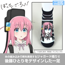 「ぼっち・ざ・ろっく！」ひとりたち結束バンドメンバーを大胆デザイン♪ソックス&カラビナが登場！コミケで先行販売も