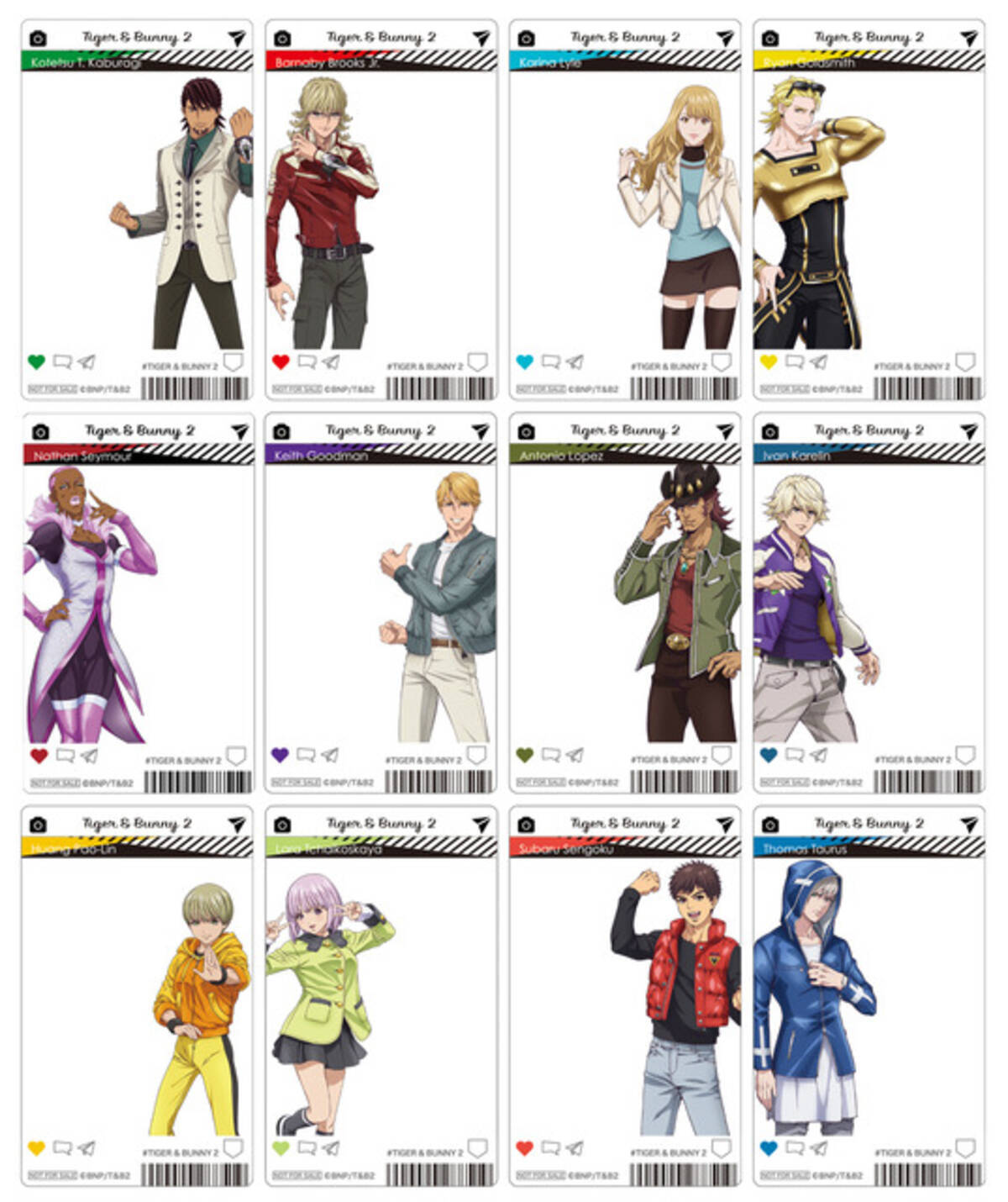 TIGER &BUNNY2 鏑木•T•虎徹 キャストドール TIGER & BUNNY 2」虎徹