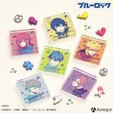 「「ブルーロック」潔世一らのグッズ多数！AGF2022出展グッズ＆EC限定商品も」の画像3